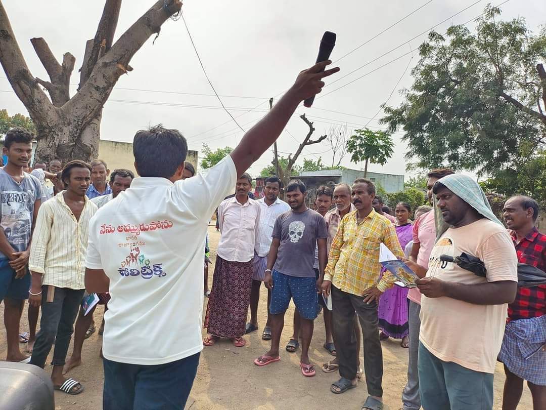 whatsapp image 2025 12 16 at 4.05.14 pm